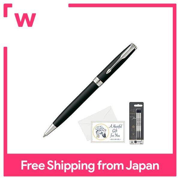 Parker Ballpoint Pen OilBased + Refill Matte Black CT 1950881 3