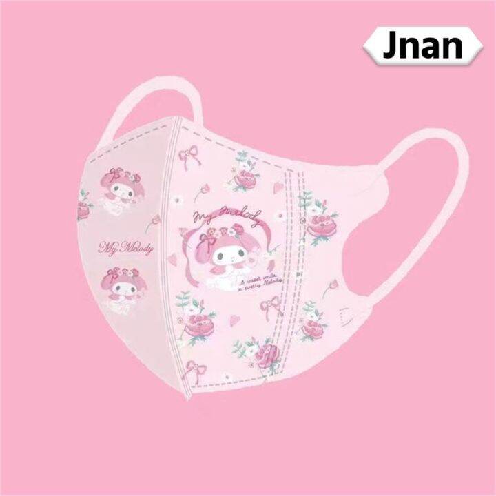Jnan💖NEW💖10Pcs Sanrio 3D Face Mask Disposable Independent Packaging