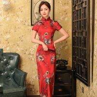 ชุดเดรสยาว Cheongsam สไตล์จีนวินเทจแฟชั่นสตรีไซส์ M ถึง 4XL V723▥℗♈