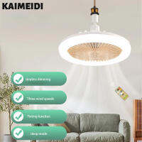 KAIMEIDI โคมไฟพัดลม LED ประหยัดไฟ,โคมไฟห้องนอนร้านอาหารโคมไฟ E27สกรูลดแสงโคมไฟพัดลมเพดานเงียบขนาดเล็ก