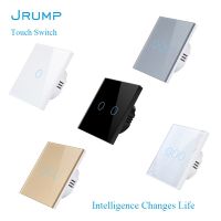 EU Standard Touch Switch, Smart lighting switches Interruptor Wall Touch Switch, AC110-220V Luxurious Tempered Glass Panel