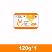 ROUSHUN Vitamin C soap สบู่ผิวขาว สบู่หน้าขาวใส100gสบู่ล้างหน้า กำจัดไรการควบคุมความมันแล้ว ช่วยทำความสะอาดใบหน้าและร่างกาย