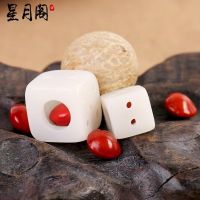 ℗⊕ Net red exquisite dice an red bean diy material bag pendant necklace bracelet into the bone acacia bean Bodhi root lettering