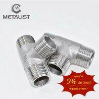 METALIST 1/4 "DN8 BSPT ชาย * ชาย * ชายกระทู้ Tee ประเภท3ทาง SS304ท่อที่เหมาะสมเชื่อมต่อสำหรับน้ำน้ำมันอากาศ