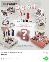 [Pre-Order] (ห้ามกดสั่ง) CUTIE Boxset Big Set A+B