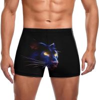 Black Panther in The Dark Mens Swim Trunks Quick Dry Bathing Suit Beach Shorts High Elasticity Pants