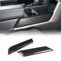 Center Console Gear Panel Side Cover Trim for Toyota Tundra Sequoia 2022 2023 Parts Kits Gear Side Cover Frame