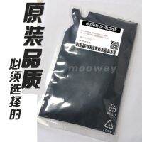 □ Compatible Developer Powder for Xerox 5019 5021 WC5019 WC5021 WC5024 S1810 S2010 S2011 WC5016 WC5020