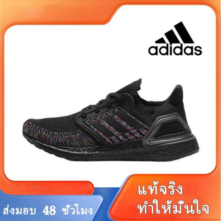 2022คุณภาพสูงและราคาถูก-adidas-ultra-boost-ub-20-รองเท้าผู้ชาย-รองเท้าผ้าใบผช-รองเท้าแฟชั่นญ-รองเท้าวิ่งชาย-รองเท้าวิ่ง-ร้องเท้าผ้าใบ-a045-09-แบบเดียวกับในห้าง