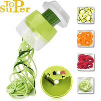 มือถือ Spiralizer ผักผลไม้เครื่องตัด4 In 1ปรับเกลียวขูดตัดสลัดเครื่องมือบวบก๋วยเตี๋ยวปาเก็ตตี้ชง