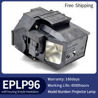 Free shippingProjector Lamp ELPLP96 for EPSON EB-S41 EB-108EB-2042EB-2142WEB-2247U EB-960WEB-970EB-980WEB-990UEB-S05EB-