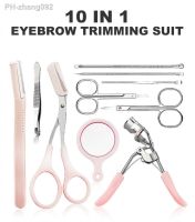 10 in 1 Beginners Eyebrow Trimmer Suit Eyelash Clip Tweezers Eyebrow Comb Scissors Eyebrow Scraper Nose Hair Scissors Tools