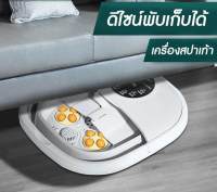 ของแท้ จัดส่งในไทยเครื่องสปาเท้า เครื่องนวดเท้า อ่างแช่เท้าไฟฟ้า พับได้ นวดอัตโนมัติ ควบคุมไร้สาย ความร้อนอัตโนมัต ลูกกลิ้งนวดอัตโนมัติไท่เก๊ก 800W(เครื่องนวดฝ่าเท้า เครื่องนวดเท้าไฟฟ้า เครื่องนวดสปาเท้า  ถังแช่เท้า อ่างแช่เท้านวดเท้า）folding foot tub