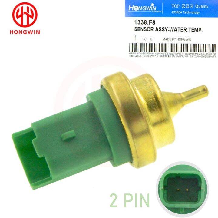 🚀HONGWIN New Coolant Temperature Sensor 1338.F3 1338.F8 13627535068 ...