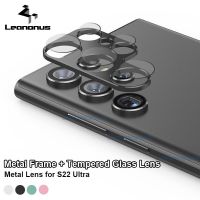 2 in 1 Lens Protector + Ring for Samsung Galaxy S22 Ultra Camera Tempered Glass Len Film + Metal Ring Shockproof Cover Guard