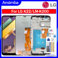 Ansimba เดิมจอแอลซีดีไอพีเอซสำหรับ LG K22 LM-K200สัมผัสหน้าจอ LCD แผงหน้าจอดิจิตอลการเปลี่ยนชุดกรอบสำหรับ LG K22