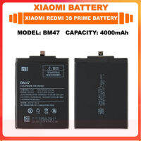 Xiaomi Redmi 3s Prime Battery รุ่น BM47  4000mAh....