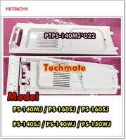 อะไหล่ของแท้/ตัวบอกระดับน้ำเครื่องซักผ้า(OVER FLOW (F18) HITACHI(ฮิตาชิ)/PTPS-140MJ*022