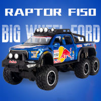 1:28ฟอร์ด Raptor F150อัลลอยรถรุ่น D Iecast และของเล่นดัดแปลงโลหะนอกถนนยานพาหนะรถยนต์ของเล่นคอลเลกชันเสียงแสงของขวัญเด็ก