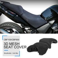 【LZ】 3D Mesh Fabric Seat Cover For Honda CBF600 S 2004 2005 CBF 600 1000 CBF1000 Motorcycle Anti-Slip Breathable Cushion Protector