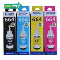 หมึกเติม Epson T664 BK,C,M,Y #หมึกเครื่องปริ้น hp #หมึกปริ้น   #หมึกสี   #หมึกปริ้นเตอร์  #ตลับหมึก