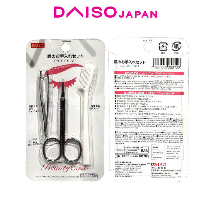 Daiso Eyebrow Grooming Set Lazada PH