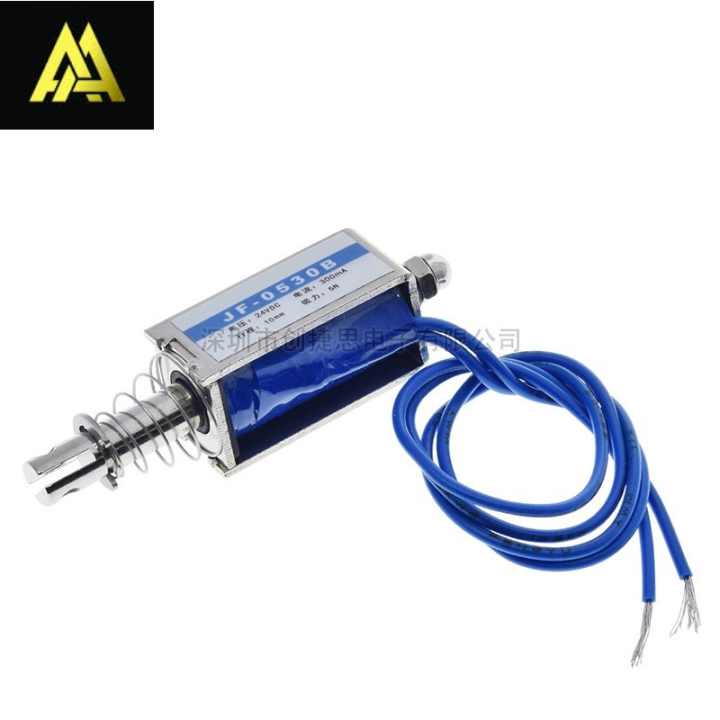 ถูกสุด!! ถูกสุด!! กลอนไฟฟ้า Electromagnetic lock jf-0530b 12V/0.8Aพร้อม ...