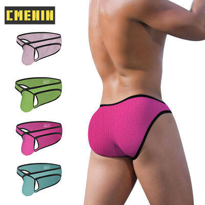 CMENIN ADANU 1Pcs Hot กางเกงผ้าฝ้าย Jockstrap กางเกงในชายเอวต่ำเซ็กซี่ชุดชั้นในชายสั้นกางเกงผู้ชายคุณภาพสูง AD7204