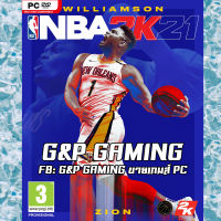 [PC GAME] แผ่นเกมส์ NBA 2K21 PC