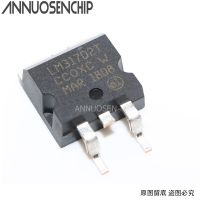 Yingke 10ชิ้น Lm317d2t Lm317ไป-263