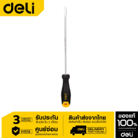 DELI ไขควงปากแบน SL6*150mmCr-v EDL6261501-06  ไขขวง