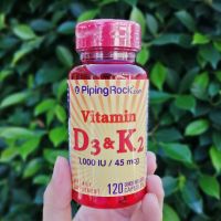 วิตามินดี 3 วิตามินเค 2 Vitamin D3 &amp; K2 (MK-7) 45 mcg  (PipingRock®) D-3+ K-2 (as Menaquinone-7) 200 Softgels - Piping Rock