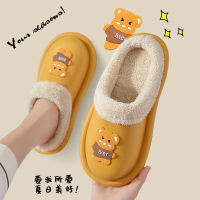 2021 Home Slippers Women Winter Cartoons Little bear Furry Short Plush Outdoor Waterproof Slippers Non Slip Bedroom Slippers Men