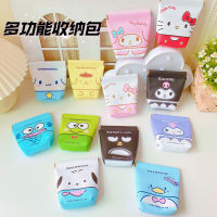 【 พร้อมส่ง 】 ผ้าอนามัยแบบหัวเข็มขัดแม่เหล็กสไตล์ญี่ปุ่นผ้าอนามัยผ้าอนามัยแบบพกพากระเป๋าเก็บเด็กผู้หญิงกระเป๋าใส่เหรียญสุนัขกุโลมิ