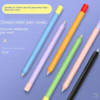 กล่องใส่ดินสอเคสโทรศัพท์เสี่ยวหมี่ดินสอแบบพับเก็บได้2จุกปิดสำหรับ Xiaomi Stylus