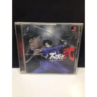 แผ่นแท้ [PS1] Bushido Blade 2 (Japan) (SLPS-01294)