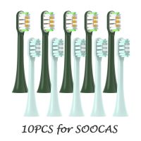 10 PCS Copper Free Replacement Brush Heads for SOOCAS X3/X3U/X5 Soft DuPont Bristle Suitable Nozzles Sonic Electric Toothbrush