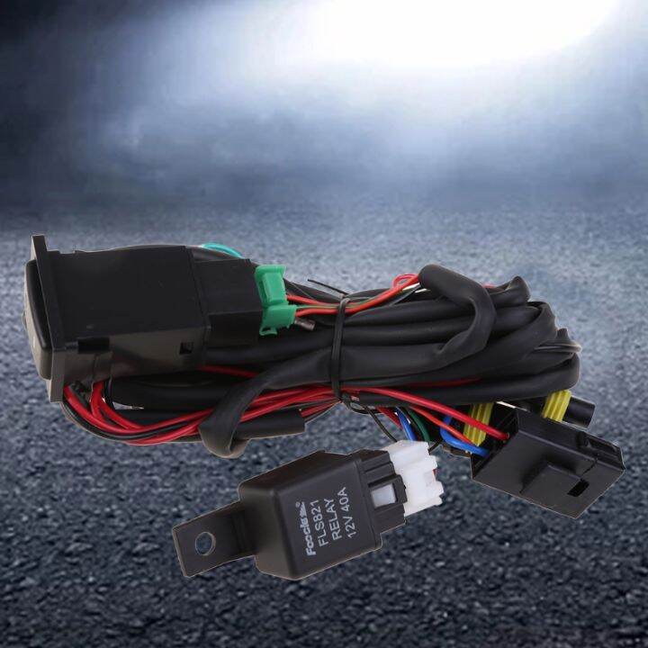 สินค้าใหม่-ไฟตัดหมอกรถยนต์40a-dc12v-ระดับมืออาชีพพร้อมสวิตช์เปิดปิดเปิด-ปิดไฟตัดหมอกอัตโนมัติไฟตัดหมอก-s