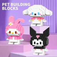 3D Cute Cartoon Animal Building Block Toy Kt Cat Kuromi ChildrenS Educational Toys Assembling B8K1