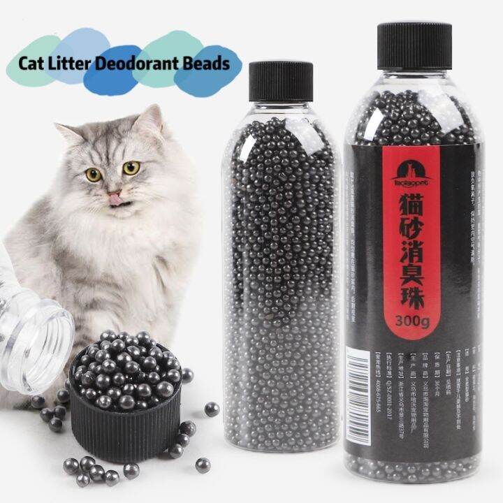 Pet Wonderland Cat Litter Deodorizing Beads Deodorant Mineral Crystal