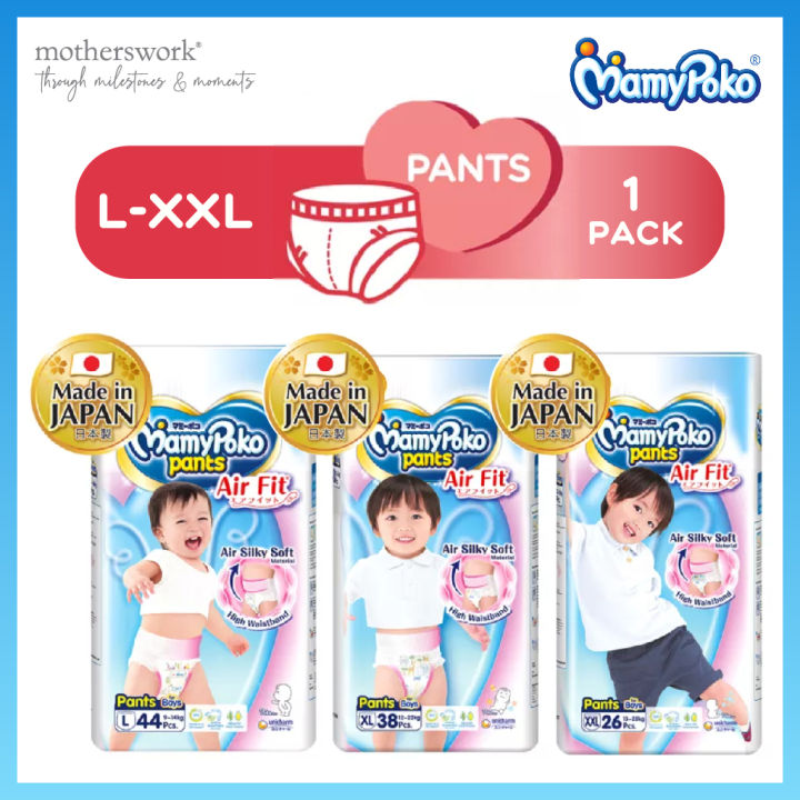 [3 Sizes] Mamypoko Air Fit Diaper Pants Boy - L / XL / XXL | baby ...