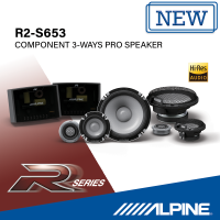 Alpine R2-S653 (SL00056A01) ลำโพงรถยนต์ R series แยกชิ้น 3 ทาง COMPONENT 3 WAY SPEAKERS รองรับ Hi-Res มอบพลังเสียงและความคมชัดของเสียงขั้นสุดยอด