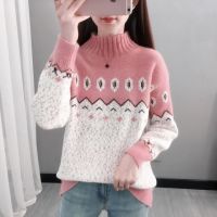 利Womens Chenille Mink Fleece Sweater Autumn and Winter New 2022 Jacquard Loose Casual All-match Knitted Bottoming Shirt