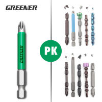 Greener PH2ไขควงชุดลื่นแม่เหล็กชุดหัว25 50 65 70 90 150มิลลิเมตรข้ามความแข็งสูงมือสว่านสกรูไฟฟ้า