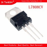 10PCS L7808CV TO220 L7808 TO 220 7808 LM7808 MC7808 new and original IC