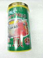 อาหาร XO HUMPY HEAD 100g