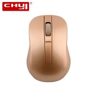 【City of Angels】 CHYI เมาส์ไร้สายออปติคอลคอมพิวเตอร์ปรับได้800/1200/1600 DPI USB เมาส์สำนักงาน2.4GHz เมาส์สำหรับเล่นเกมสำหรับแล็ปท็อปพีซี