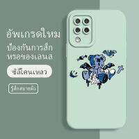 samsung m22 เคส ซอฟท์แวร์แองเจิลอาย กันรอย กันน้ำ ฝาหลังลื่น ปกเต็ม ไม่ติดขอบ ไม่ติดฟิล์มมือถือ การ์ดน่ารัก เคสป้องกันเลนส