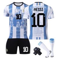 2023 New Fashion version 22-23 World Cup Argentina jersey No. 10 Messi quick-drying football uniform commemorative edition childrens training suit