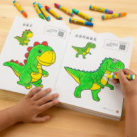 8 Booksset Cute Coloring Dinosaur Coloring Book for Children Kids Relieve Stress Kill Time Graffiti Painting Drawing Art Books